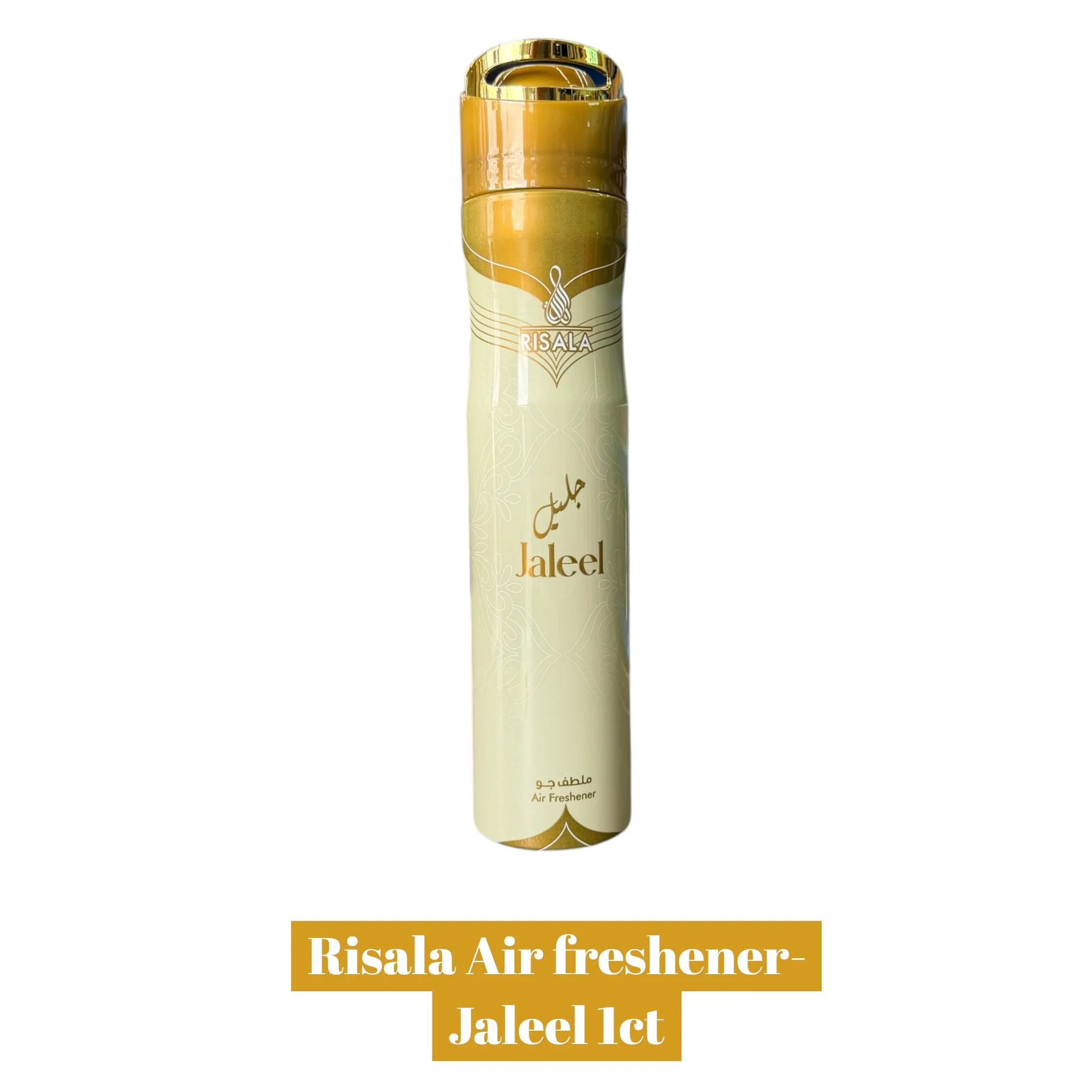 Risala Air Freshner -1ct - Image 4