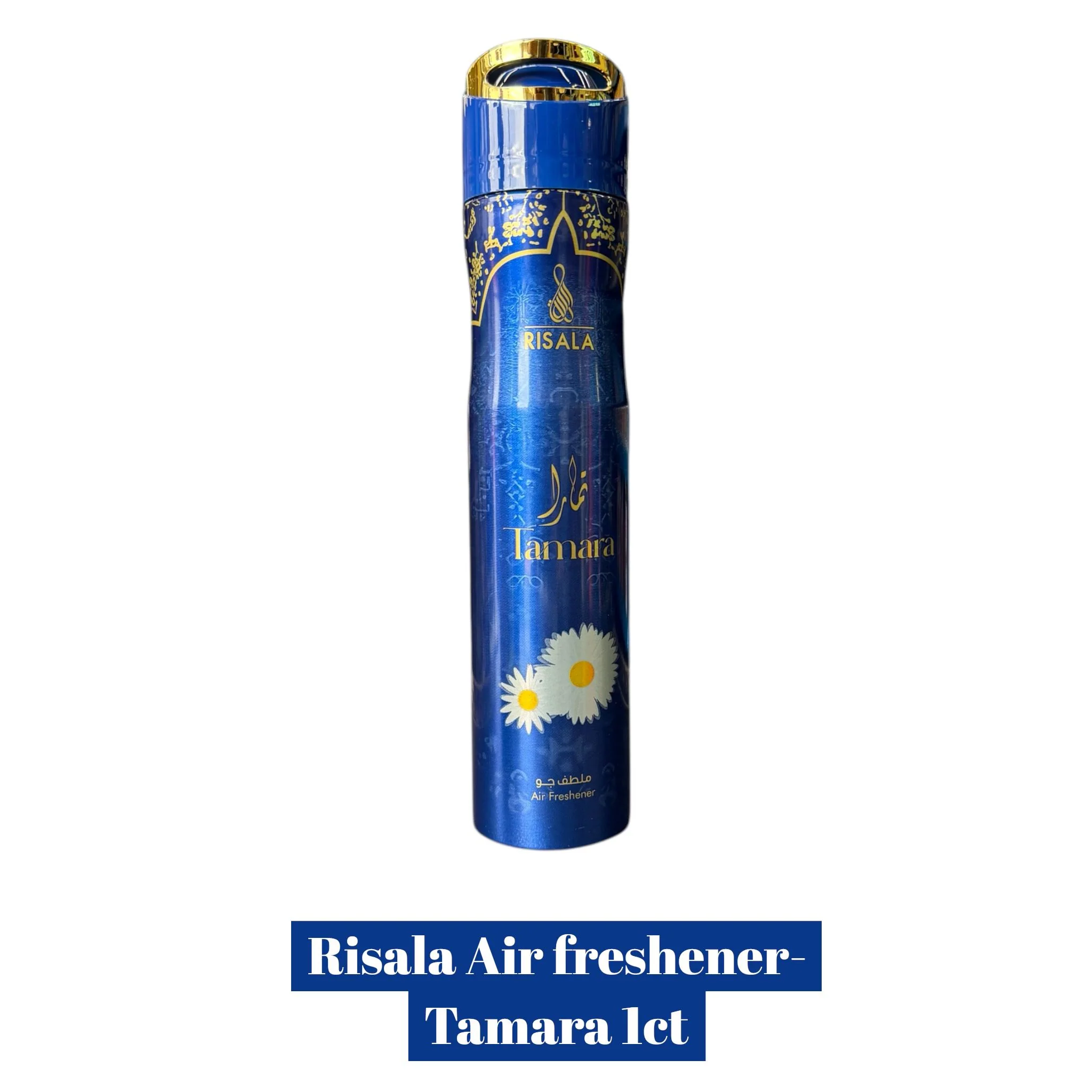 Risala Air Freshner -1ct - Image 5